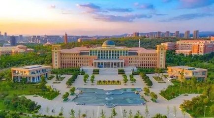 其前身东陆大学始建于1922年