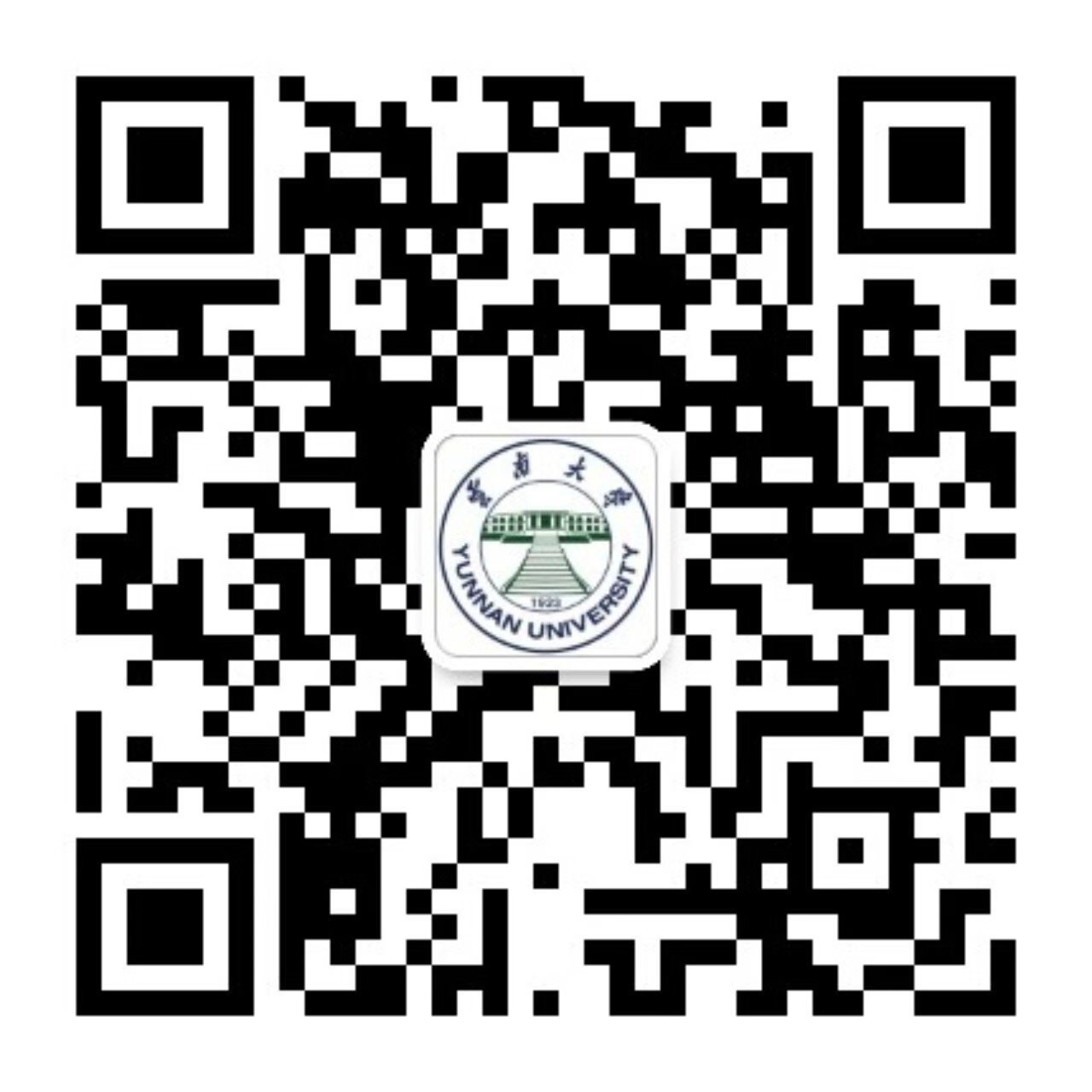 Enrolment plan